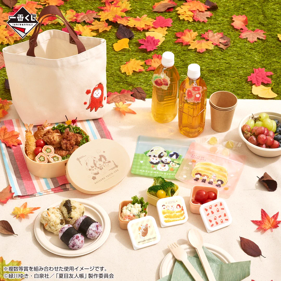 一番くじ（BANDAI SPIRITS） on X: 
