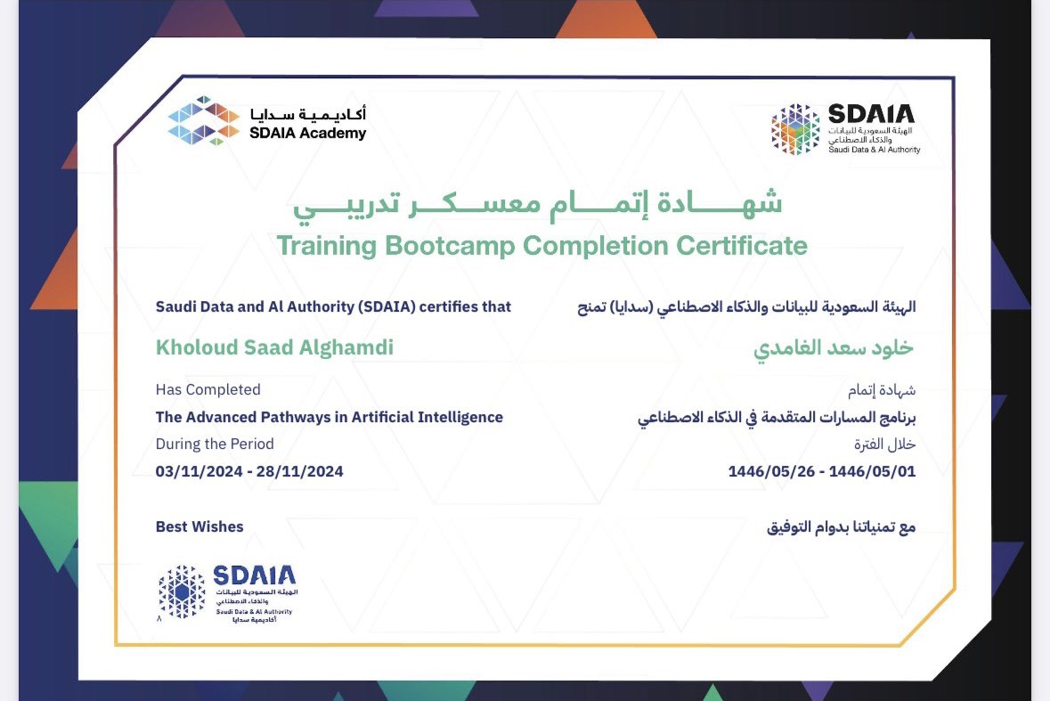 KholoudSAl's tweet photo. Happy to announce I’ve completed the Advanced Pathways in AI bootcamp offered by SDAIA, which covered the GANs Specialization!

Grateful for the skills I gained in designing &amp; implementing GAN-based applications and looking forward to apply them to future transformative projects! https://t.co/wSUmdJQgke