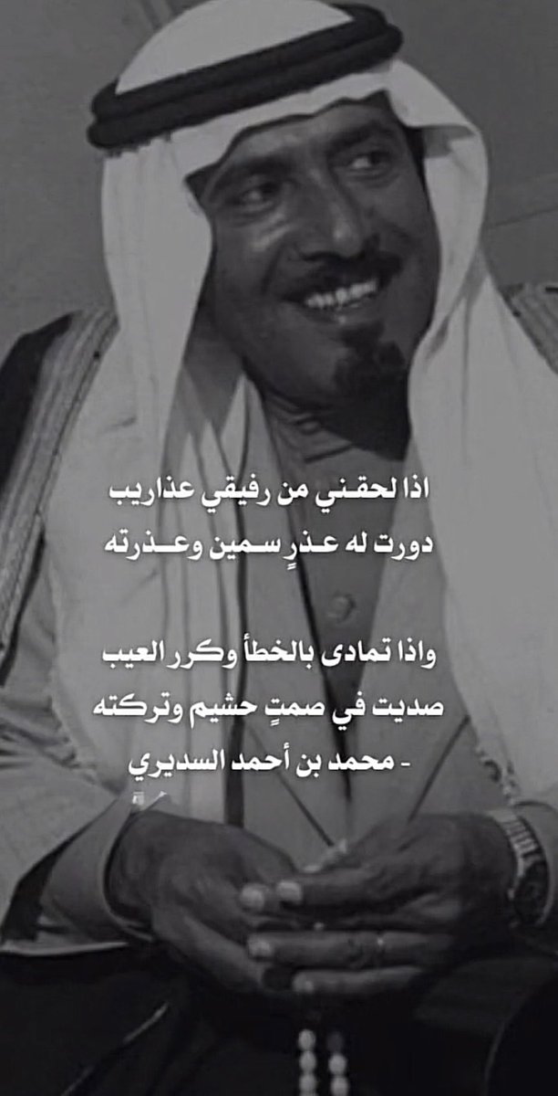 vip خاص نوادرالابل (@vib151515) on Twitter photo 