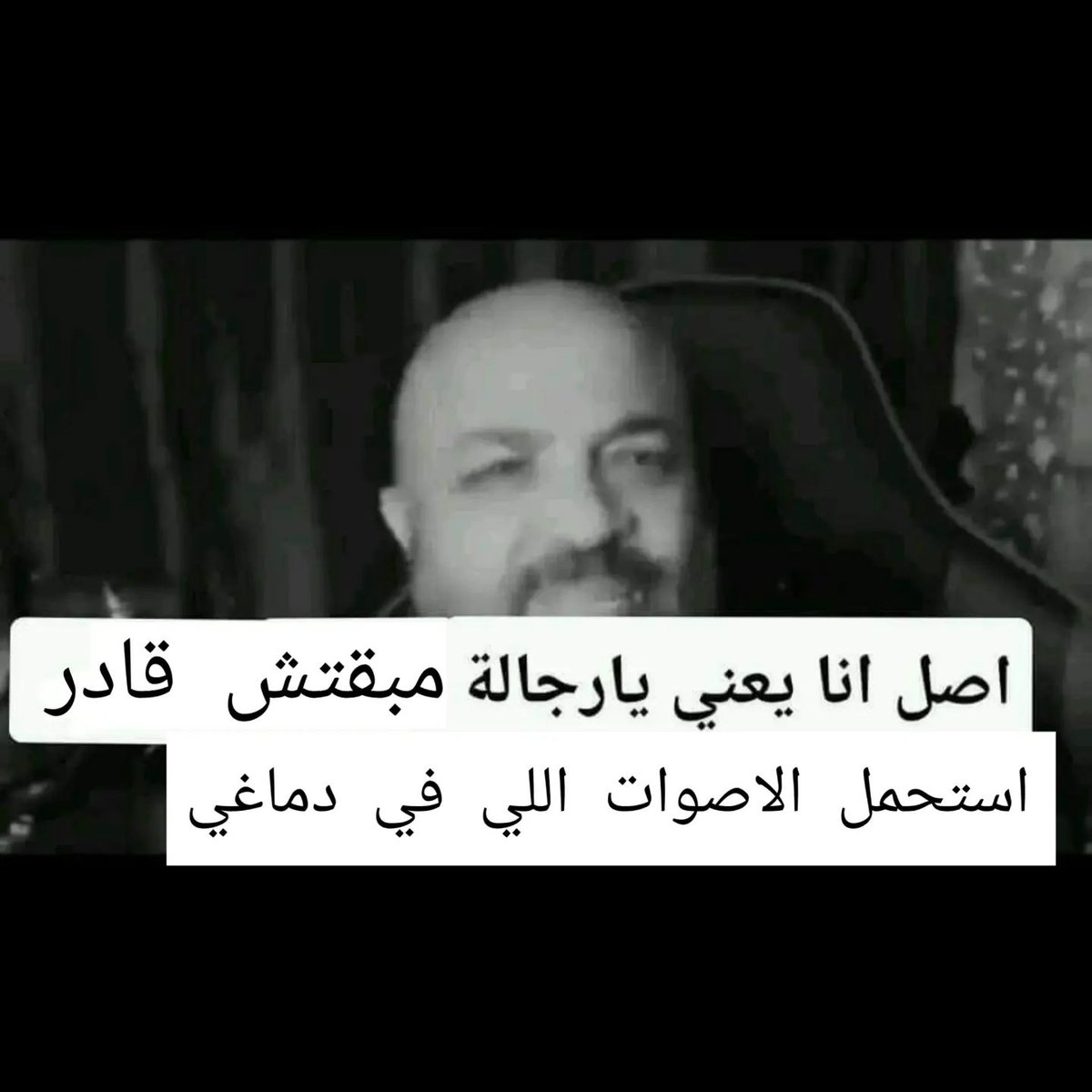 بابلز (@rvvvv_9) on Twitter photo 