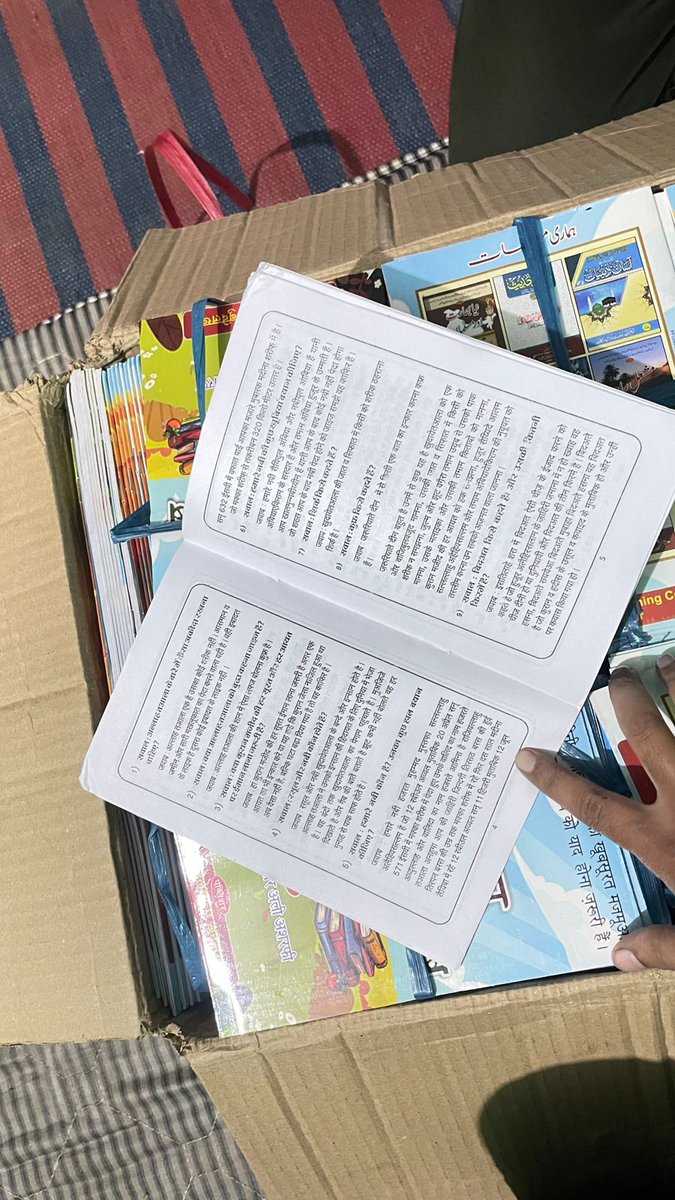 M Shahid Ali Misbahi (@mshahid_qadri) on Twitter photo Tahreek Ulma-e-Bundelkhand 
👉 <a href="/T_U_Bundelkhand/">T U Bundelkhand</a> Tahreek Ulma-e-Bundelkhand 
👉 <a href="/T_U_Bundelkhand/">T U Bundelkhand</a>