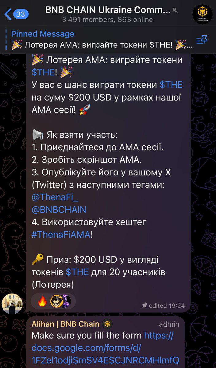 fugramist's tweet photo. Participate in BNB<>Thena AMA

@ThenaFi_
@BNBCHAIN
 
 #ThenaFiAMA! https://t.co/Ygsr73SWNP