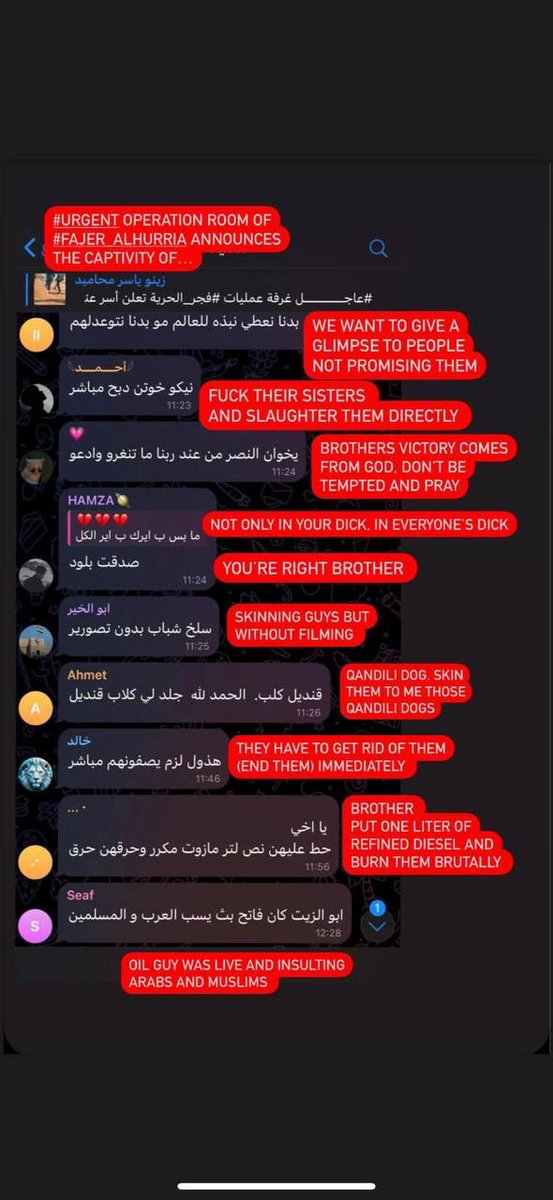 SNAViolKurds's tweet photo. Urgent ‼️
Leaked chats link Turkey-backed factions &amp; Syrian Army to violence against Kurds. Global action needed!
محادثات مسربة تظهر تحريضاً ضد الكورد. تدخل دولي مطلوب!
#HumanRights #Syria #WarCrimes  @RefugeesMedia @UNHumanRights @amnesty https://t.co/a7rSzOaAhG
