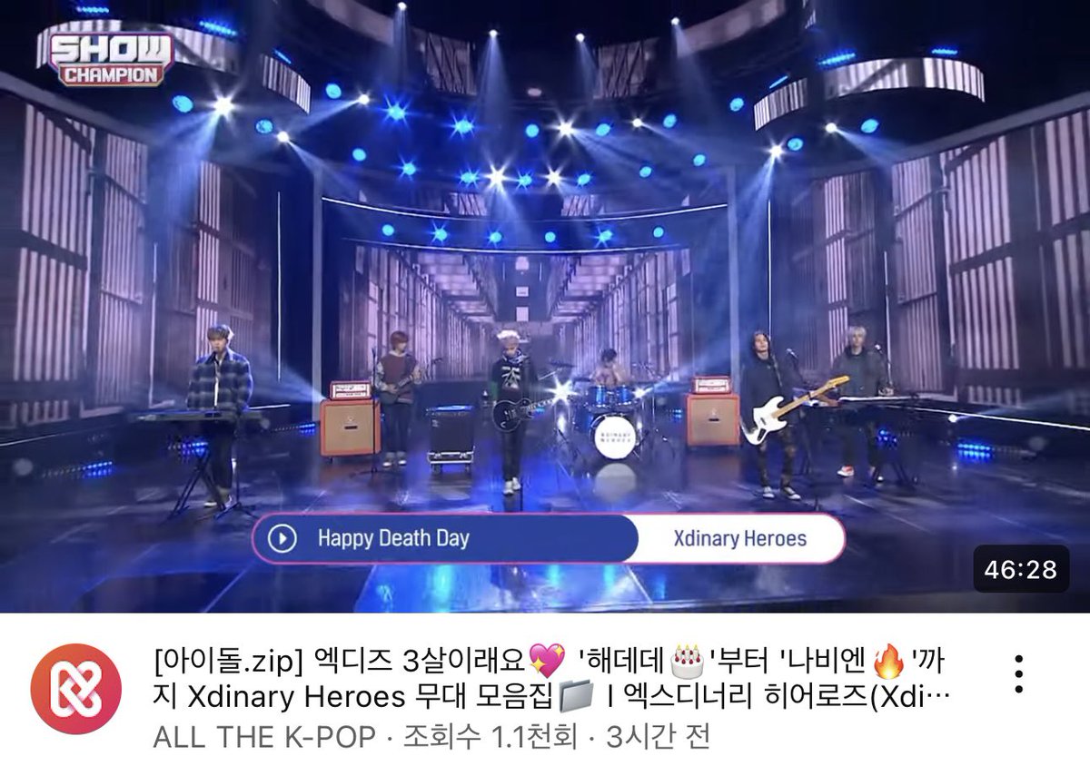 show champion made a compilation of xdinary heroes' performances from "happy death day" to "night before the end" in celebration of their 3rd debut anniversary 🤩 

#XdinaryHeroes #엑스디너리히어로즈
#3주년에도_행복하길_저_불꽃에_빌었다
#Rock_The_3rd_Anniversary