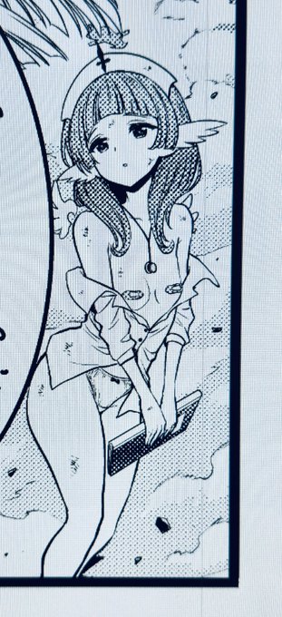 女神敗北21話より
第0話にだけ登場していたナース神ちゃんがちょろっと登場。彼女は天照大神達のチーム「ジャスティアス」の回復・経理担当のお仕事ガール。😌 