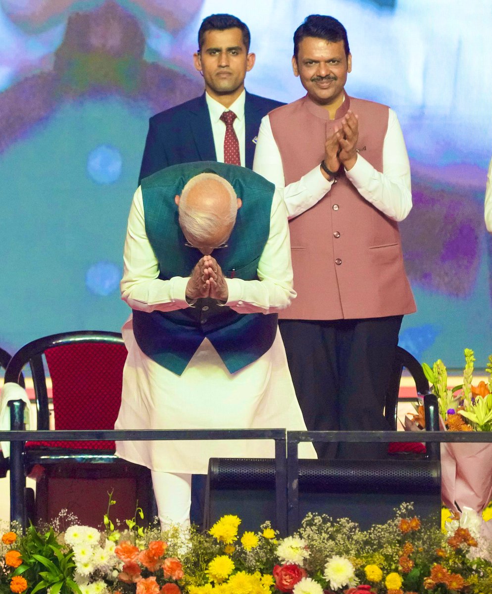 धन्यवाद महाराष्ट्र 🙏🏻

<a href="/narendramodi/">Narendra Modi</a> <a href="/PMOIndia/">PMO India</a>

#NarendraModi #Maharashtra