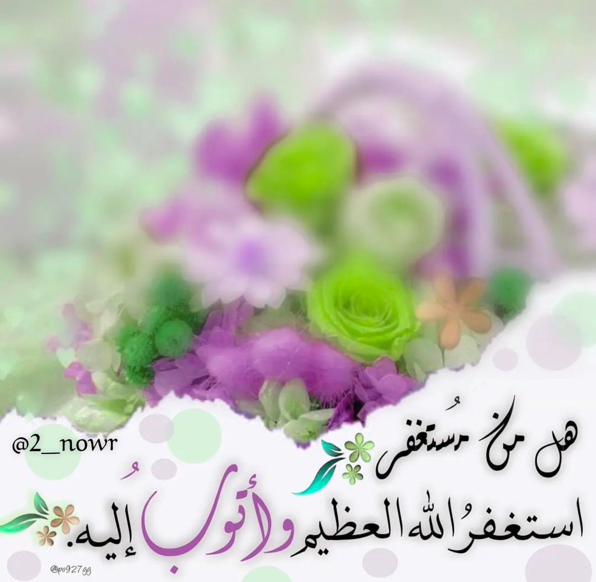 alasil30's tweet photo. https://t.co/nA4ckVT4V5