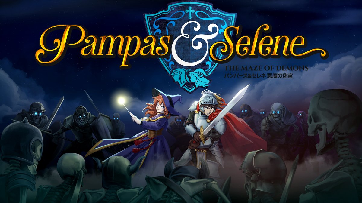 unepic_fran's tweet photo. Pampas &amp; Selene is now available on your Nintendo Switch. Enjoy! https://t.co/6m0urQj85h