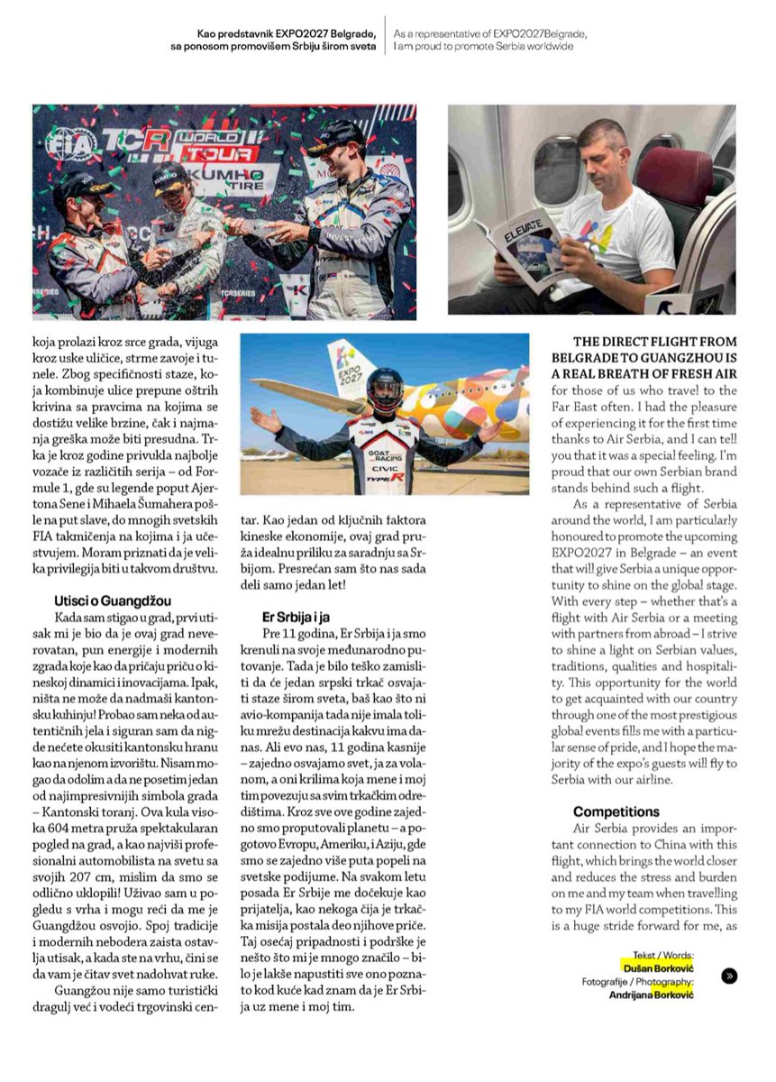 DucaBorkovic's tweet photo. Ponosno predstavljam članak u magazinu Elevate – zvaničnom magazinu jedne od 10 najboljih avio kompanija na svetu- naše AirSerbia! ✈️ 🇷🇸
Velika je čast biti deo ove priče i promovisati našu Srbiju i EXPO2027 Belgrade kroz sport i uspehe. Hvala magazinu Elevate što prepoznaje trud i posvećenost mog tima 🏁

Magazin vas čeka na svakom letu AirSerbia širom sveta – obavezno pročitajte!

#teamborkovic 

I’m proud to present an article in Elevate magazine – the official magazine of one of the world’s top 10 airlines, our very own Air Serbia! ✈️ 🇷🇸
It’s a great honor to be a part of this story and to promote our Serbia and EXPO2027 Belgrade through sports and achievements. Thank you Elevate magazine for recognizing the hard work and dedication of my team 🏁

You can find the magazine on every Air Serbia flight around the world – don’t miss it! @SerbianNational