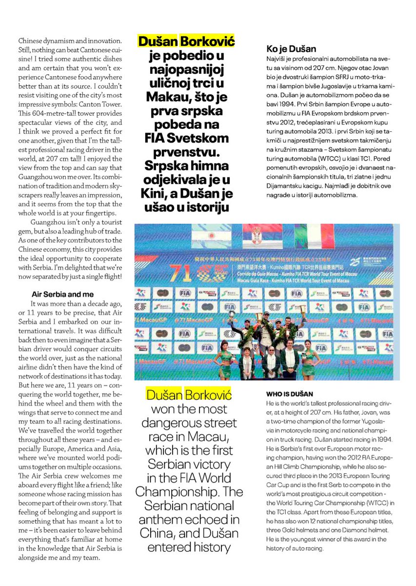 DucaBorkovic's tweet photo. Ponosno predstavljam članak u magazinu Elevate – zvaničnom magazinu jedne od 10 najboljih avio kompanija na svetu- naše AirSerbia! ✈️ 🇷🇸
Velika je čast biti deo ove priče i promovisati našu Srbiju i EXPO2027 Belgrade kroz sport i uspehe. Hvala magazinu Elevate što prepoznaje trud i posvećenost mog tima 🏁

Magazin vas čeka na svakom letu AirSerbia širom sveta – obavezno pročitajte!

#teamborkovic 

I’m proud to present an article in Elevate magazine – the official magazine of one of the world’s top 10 airlines, our very own Air Serbia! ✈️ 🇷🇸
It’s a great honor to be a part of this story and to promote our Serbia and EXPO2027 Belgrade through sports and achievements. Thank you Elevate magazine for recognizing the hard work and dedication of my team 🏁

You can find the magazine on every Air Serbia flight around the world – don’t miss it! @SerbianNational