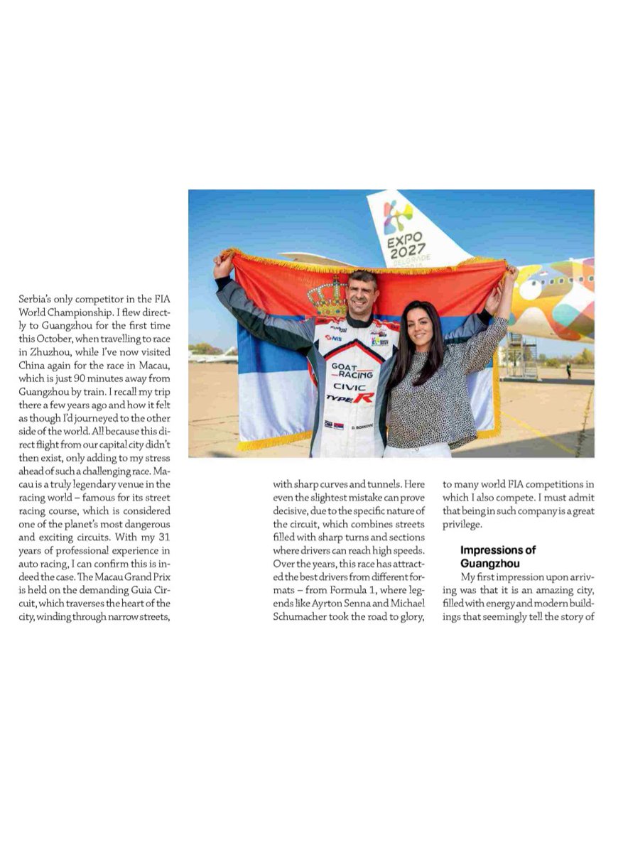 DucaBorkovic's tweet photo. Ponosno predstavljam članak u magazinu Elevate – zvaničnom magazinu jedne od 10 najboljih avio kompanija na svetu- naše AirSerbia! ✈️ 🇷🇸
Velika je čast biti deo ove priče i promovisati našu Srbiju i EXPO2027 Belgrade kroz sport i uspehe. Hvala magazinu Elevate što prepoznaje trud i posvećenost mog tima 🏁

Magazin vas čeka na svakom letu AirSerbia širom sveta – obavezno pročitajte!

#teamborkovic 

I’m proud to present an article in Elevate magazine – the official magazine of one of the world’s top 10 airlines, our very own Air Serbia! ✈️ 🇷🇸
It’s a great honor to be a part of this story and to promote our Serbia and EXPO2027 Belgrade through sports and achievements. Thank you Elevate magazine for recognizing the hard work and dedication of my team 🏁

You can find the magazine on every Air Serbia flight around the world – don’t miss it! @SerbianNational