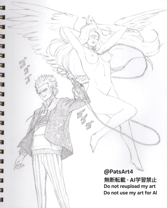 Day 1-7 sketches SMTVV 
(Jack Frost/ Ichiro Dazai)
#真VV  #メガテン  #atlusfaithful 