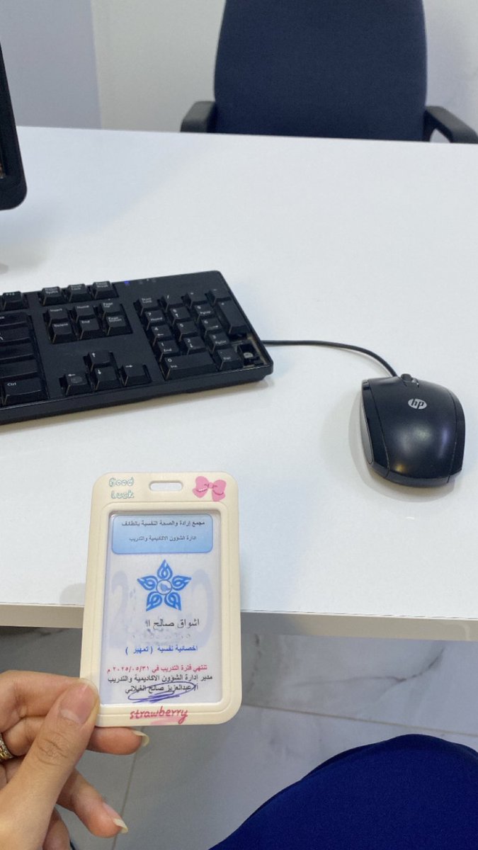 أشــــواق. tweet media