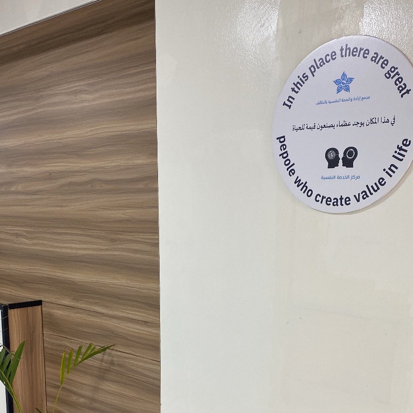 أشــــواق. tweet media