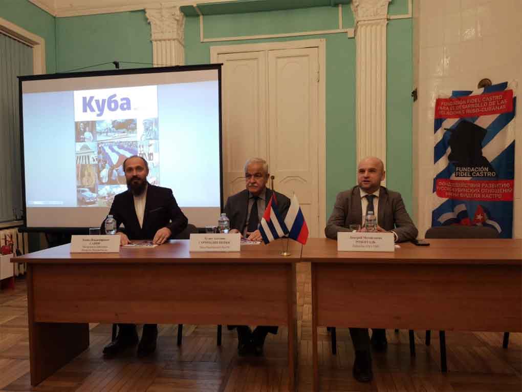 EmbajadaCuba's tweet image. El primer ejemplar de la revista Cuba, publicada por la Fundación Fidel Castro para el desarrollo de las relaciones ruso cubanas, se presentó hoy en la sede del Instituto de Latinoamérica en Moscú, constató Prensa Latina.
#cuba #nueva #presentan #revista #Rusia