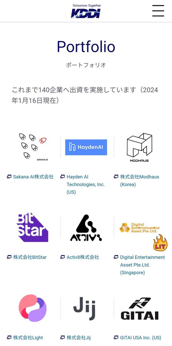 あんどうさんちーむJASMY/DEP tweet media