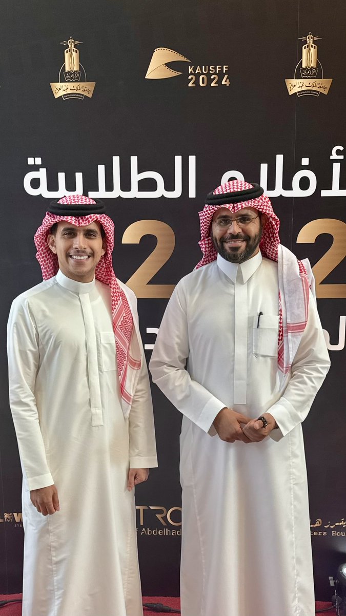 altuwairqii's tweet photo. "سعدت بالمشاركة في تنظيم الحملة الإعلامية لـ  #مهرجان_الأفلام_الطلابية في #جامعة_الملك_عبدالعزيز. هذا المهرجان هو تجسيد حقيقي لرؤية المملكة، حيث يُبرز إبداعات الشباب ويعكس طموحاتهم في مجتمع حيوي واقتصاد مزدهر.

كل الشكر للدكتور أيمن باجنيد وللفريق الرائع الذي أخرج المهرجان بالصورة المثلى، أنتم أبطال هذا الحدث، وعيوننا معكم تتلألأ بالأمل، احكوا قصصكم، فالعالم ينتظركم! 🌟"
