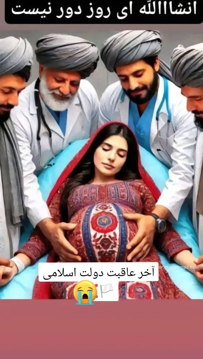 EsmaeiLGholami5's tweet photo. A very bitter future awaits Afghanistan #わたしの宝物 #Election2024 #Bitcoin #Afghanistan #SpotifyWrapped https://t.co/d7xeS5Hc6D