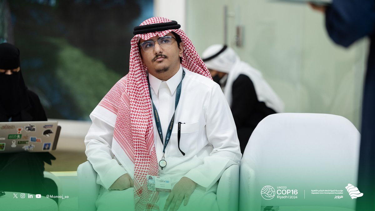 Morooj_sa's tweet photo. من الفكرة إلى الأثر 
ومن الشباب إلى الشباب 
في استعراض شيّق لابتكار وطني ملهم؛ تجتمع باحثة الماجستير إيمان العقلا مع طلاب المرحلة الثانوية عبدالله وعبدالعزيز في جناح #مؤسسة_مروج ليقدّموا لعبة افتراضية تجمع بين الإبداع والوعي البيئي، محفزين بذلك التفاعل المجتمعي نحو مستقبل مستدام. 
 
#كوب16_الرياض 
#أرضنا_مستقبلنا
