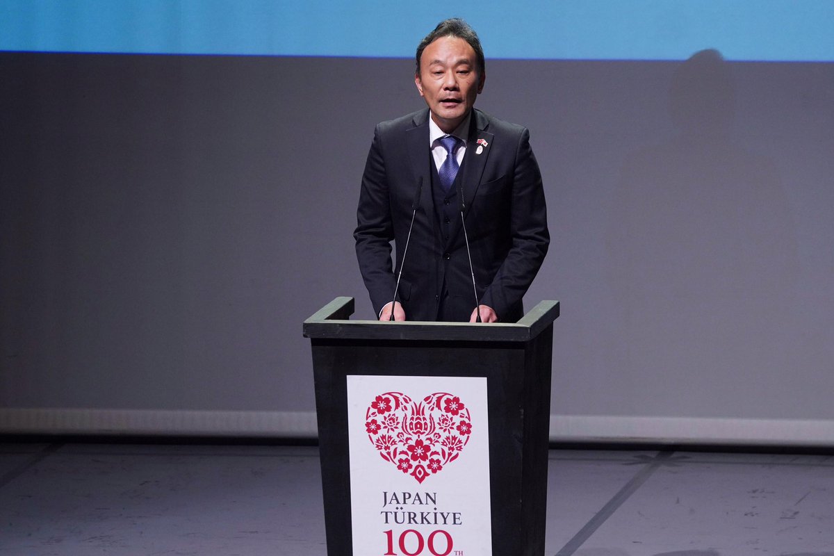 inanguney's tweet photo. Türkiye ile Japonya arasındaki dostlukta 100 yıl 🇹🇷🇯🇵

Japonya Veliaht Prensi Altes Fumihito ve Prenses Altes Kiko’nun katılımlarıyla, T.C. Kültür ve Turizm Bakanlığı ve Japonya Büyükelçiliği iş birliğiyle Atatürk Kültür Merkezi’nde düzenlenen bu özel töreni Beyoğlu'muzda ağırladık.

Bu anlamlı gecede, iki kültürün köklü bağlarını yansıtan muhteşem gösterilere şahit olduk, Türkiye ile Japonya arasındaki dostluğun nice yüzyıllar güçlenerek devam etmesini temenni ediyorum.