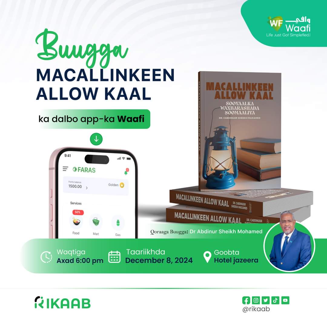 Baraarug Library (@baraaruglibrary) on Twitter photo War farxad leh;
Buugga "Macallinkeen Allow Kaal" ee uu qoray wasiirkii hore ee waxbarashada H.E. Dr. Abdinur Sh. Mohamed waxaad ka iibsan kartaan Appka #Faras 
Hadda dalbo, horay ka hel. 
-BL Team 
#booklovers
#EducationForAll War farxad leh;
Buugga "Macallinkeen Allow Kaal" ee uu qoray wasiirkii hore ee waxbarashada H.E. Dr. Abdinur Sh. Mohamed waxaad ka iibsan kartaan Appka #Faras 
Hadda dalbo, horay ka hel. 
-BL Team 
#booklovers
#EducationForAll