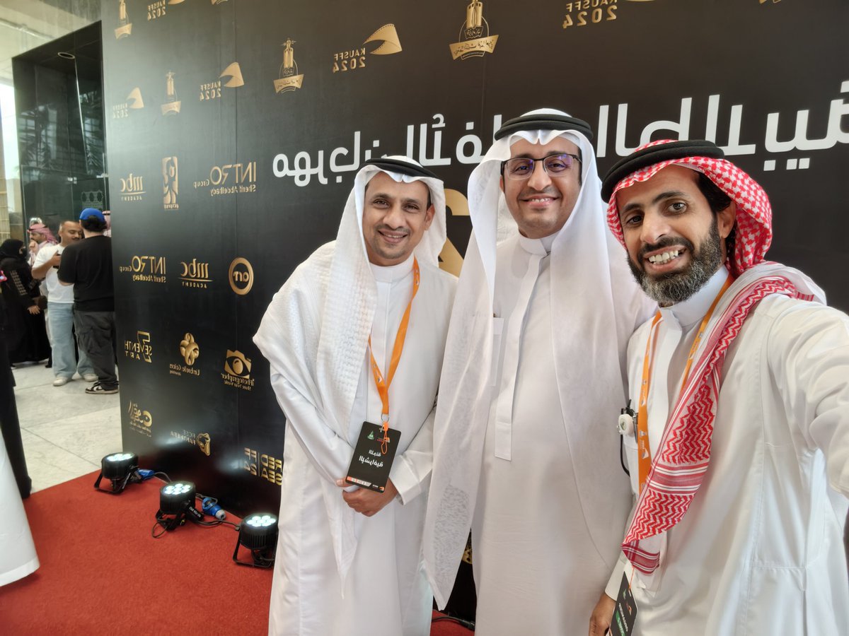 د. خالد السلمي (@kh_sulami) on Twitter photo نبارك لكليتنا الطموحة <a href="/FCM_KAU/">كلية الاتصال والإعـلام</a> وعميدنا الملهم <a href="/anbajnaid/">Ayman Bajnaid</a> ختام #مهرجان_الافلام_الطلابية نجاح مبهر خلفه نجوم الكلية أساتذة إداريين طلاب وطالبات كلمة شكرا ماتوفيكم حقكم أنتم أيقونة النجاح والمكسب الحقيقي للكليةالتي تفخر بكم وترقى بإبداعاتكم،شكرا لهذه التجربةالثرية والقادم أجمل👏 نبارك لكليتنا الطموحة <a href="/FCM_KAU/">كلية الاتصال والإعـلام</a> وعميدنا الملهم <a href="/anbajnaid/">Ayman Bajnaid</a> ختام #مهرجان_الافلام_الطلابية نجاح مبهر خلفه نجوم الكلية أساتذة إداريين طلاب وطالبات كلمة شكرا ماتوفيكم حقكم أنتم أيقونة النجاح والمكسب الحقيقي للكليةالتي تفخر بكم وترقى بإبداعاتكم،شكرا لهذه التجربةالثرية والقادم أجمل👏
