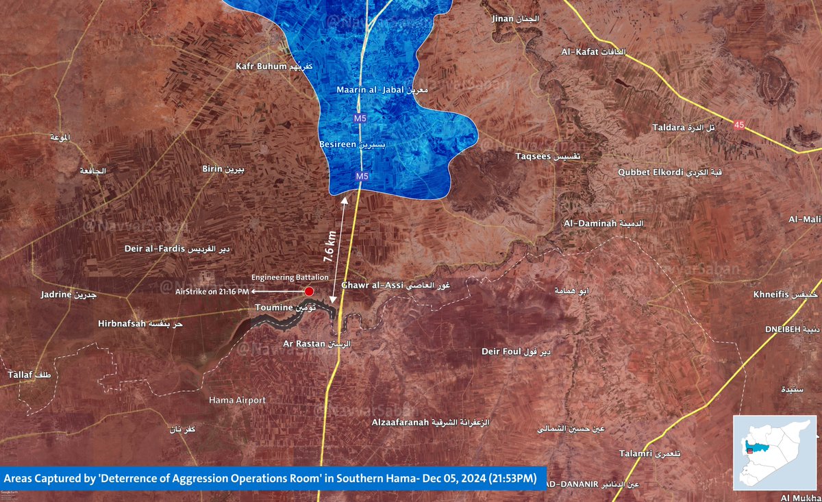 NavvarSaban's tweet image. #BreakingNews #Map: The #DeterAggression operations room has fully captured Hama city and advanced further into southern Hama province, reaching Tal Qartal village. They are now just 7 km away from the strategic bridge connecting #Hama and #Homs provinces.