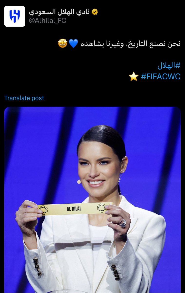 hasanalnaqour's tweet image. الهلال عبر X 

"نحن نصنع التاريخ ، وغيرنا يشاهده