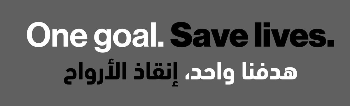 "هدفنا واحد، إنقاذ الأرواح" 🩸

قائدا #الاتحاد_النصر سيرتديان "شارة كبتنية" خاصة من أجل رفع الوعي بأهمية التبرع بالدم 👏

#دوري_روشن_السعودي | <a href="/SaudiMOH/">وزارة الصحة السعودية</a>