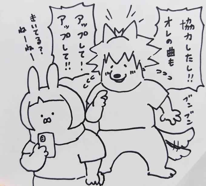 🐶「YouTube開設もしたし、編曲も頑張ったから俺の曲もアップして」
🐶「キノコの方がフォロワー数多いじゃん!宣伝もしてよぉぉぉ」

と昨日ワホワホ言ってたので宣伝します。作曲Suno、作詞夫の方ならストック大量にあります(35曲くらい)。1ヶ月に1回くらい上げていきたいです。 