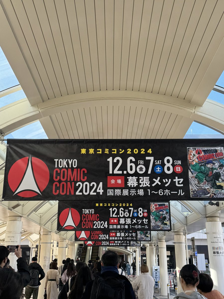 izu__0126's tweet photo. 着いた！！！ https://t.co/HM395vw1j5
