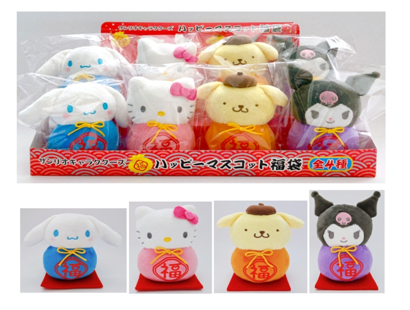 セブンイレブン限定『サンリオ』コラボ グッズまとめ！最新は正月