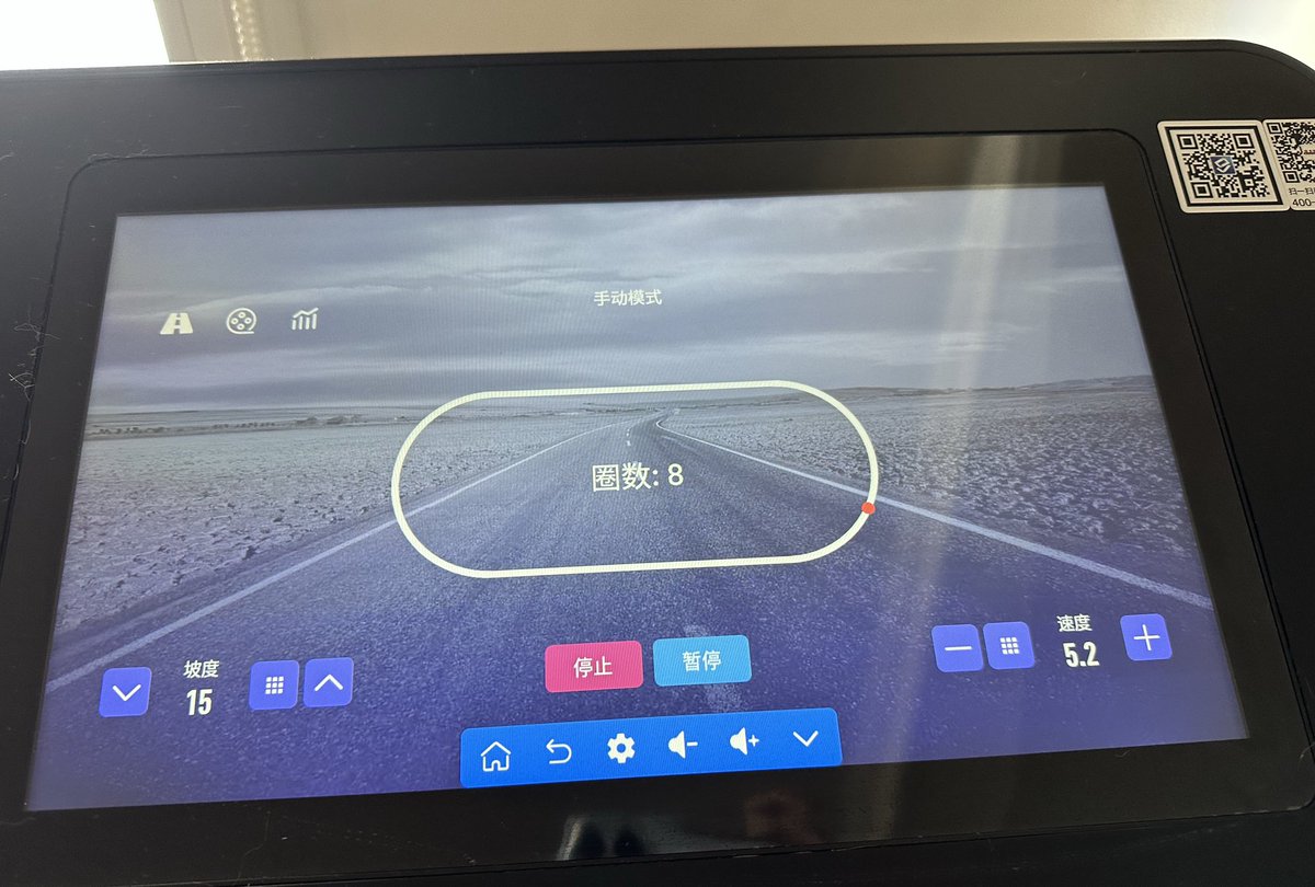锻炼结束。 https://t.co/Ulq8BTWDUn