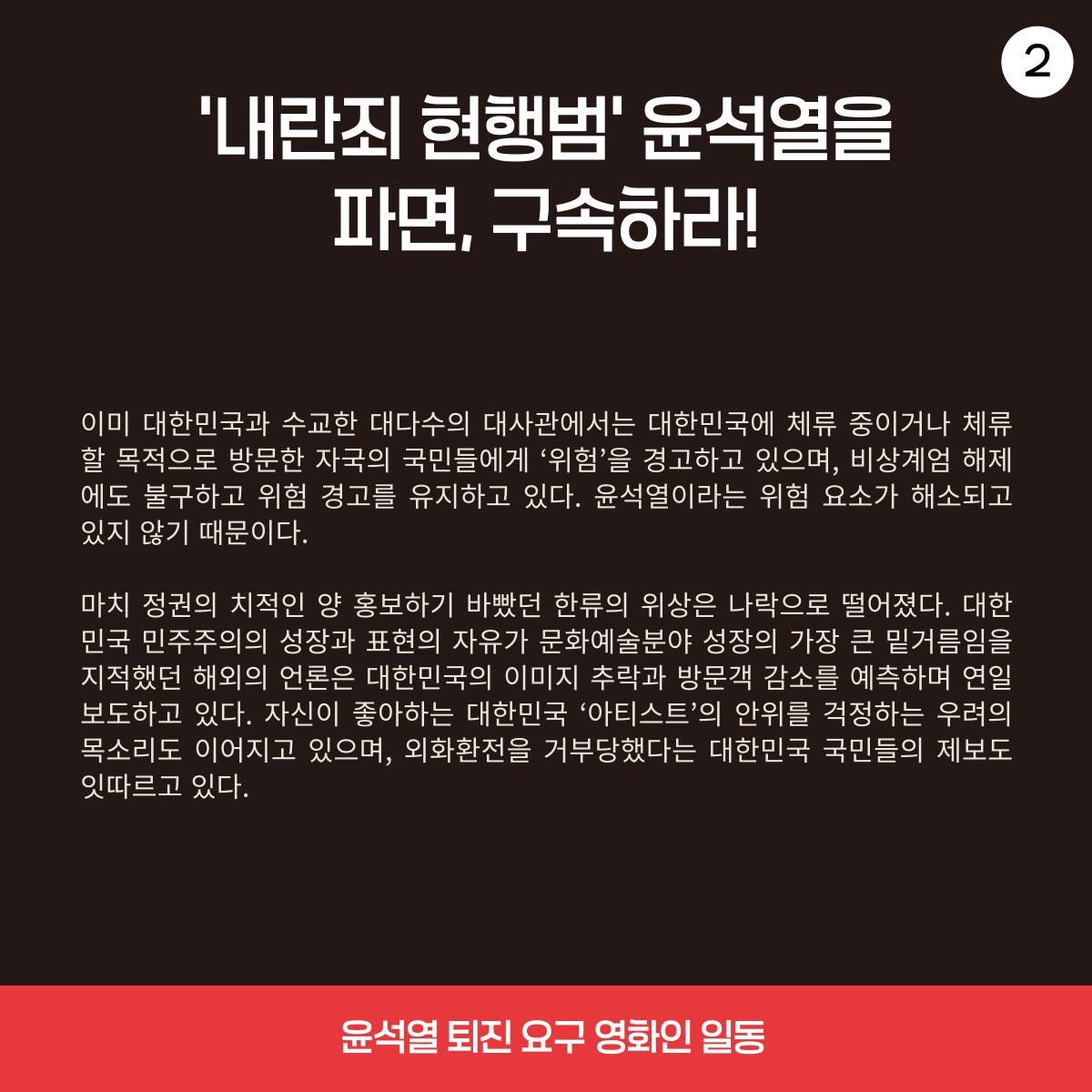 rusiantroom's tweet photo. https://t.co/ZgxZcrMIJx