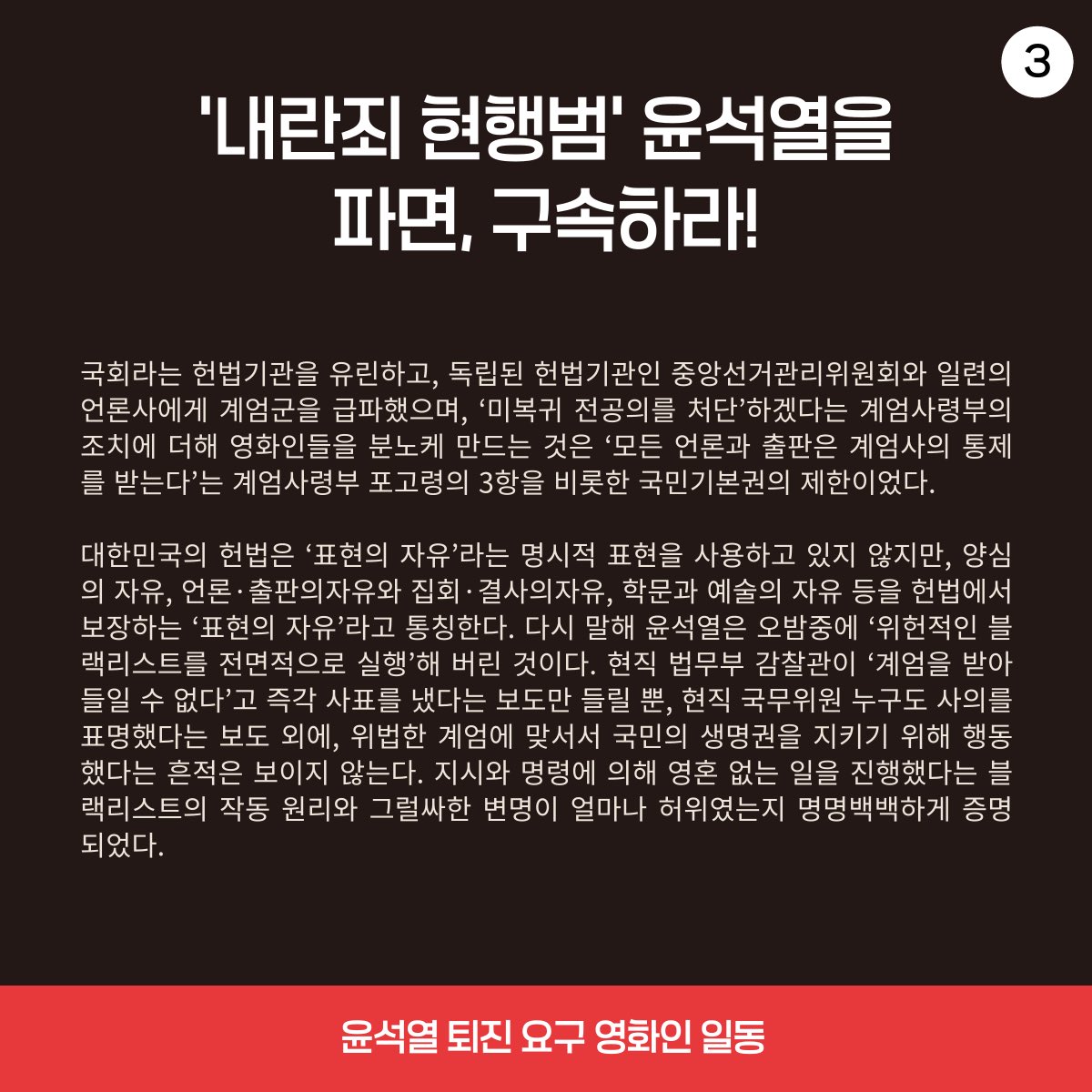 rusiantroom's tweet photo. https://t.co/ZgxZcrMIJx