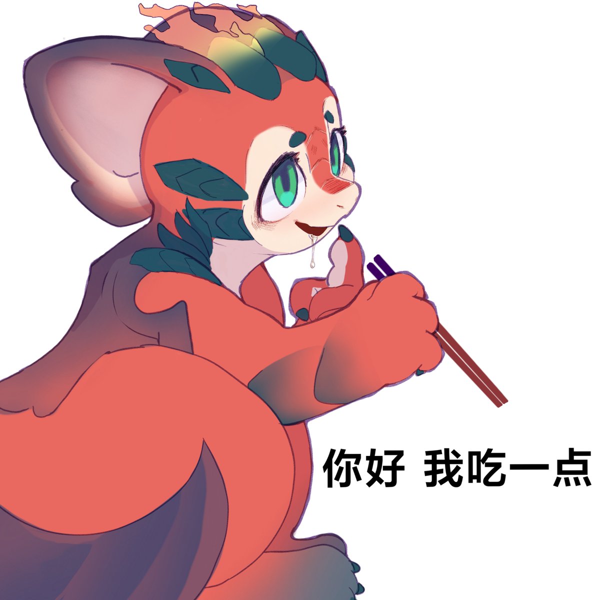 牛大志falni tweet media