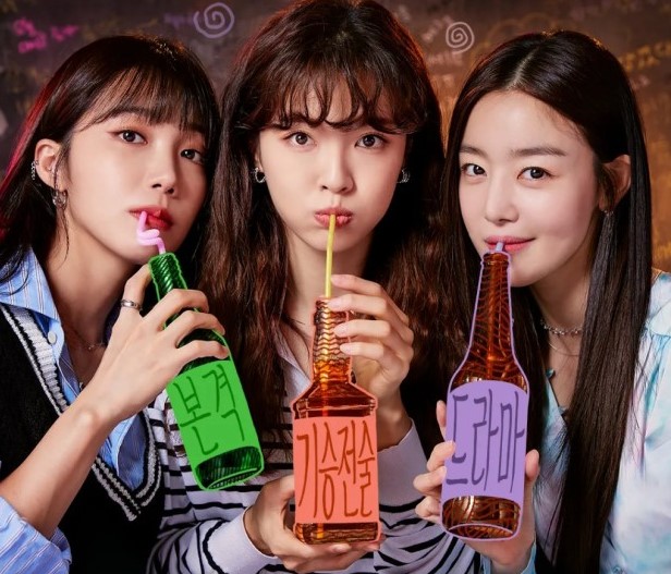 dreamwithapink's tweet photo. #WorkLaterDrinkNow, which was shown mainly through tvN and Tving, will be released worldwide through Prime Video.

📎https://t.co/n1VcwSCZpr

#정은지 #EUNJI https://t.co/LZDoIYjMBa
