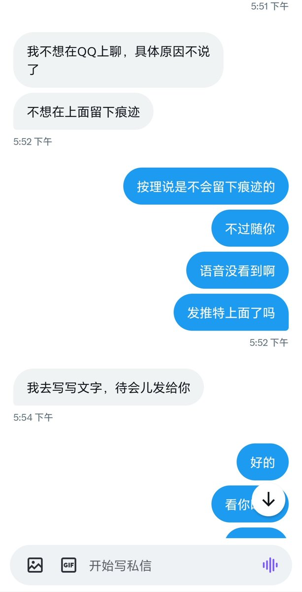 某位性欲高涨女士的自述，说起来魔都老外还真有群交圈子啊，哪个大神给我细说一下（2） https://t.co/2FiOcW6Ecw