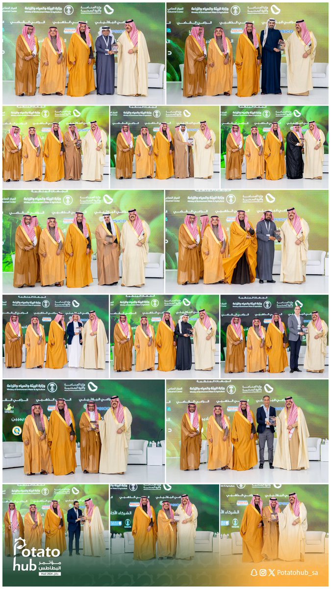 Potatohub_sa's tweet photo. 🔆 تكريم 

تكريم راعي الحفل صاحب السمو الملكي الأمير عبدالعزيز بن سعد بن عبدالعزيز أمير منطقة حائل
للجهات المنظمة والرعاة لمؤتمر البطاطس 

#مؤتمر_البطاطس https://t.co/8K4FFzpMmn