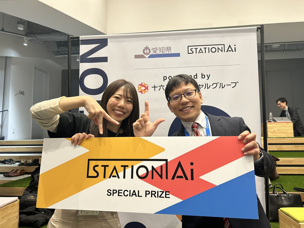 haruka24STAi's tweet photo. ACTIVATION Lab第2期の最終ピッチお疲れ様でした！1名が起業され、2名が近日起業予定です。
仕事終わりに取り組み、時には事業が白紙になってもまた立ち上がり、最終は素晴らしいピッチでした！
ここからがスタートなので、３ヶ月継続支援でサポートを使い倒してください🔥

#A_Lab https://t.co/qlElXeVPHl