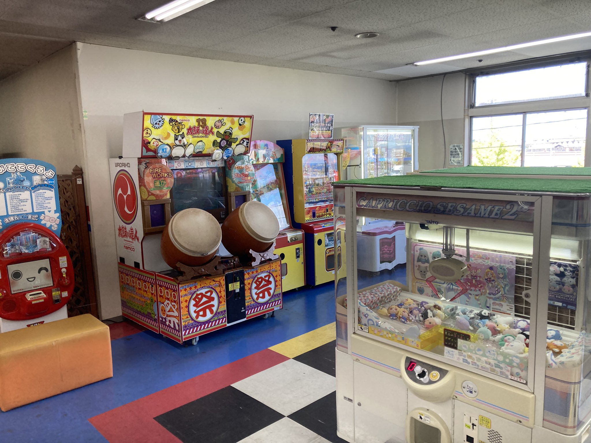 太鼓の達人 旧筐体情報収集 (@AC10_Dual_Moon) / X 太鼓の達人 旧筐体情報収集 (@AC10_Dual_Moon) / X