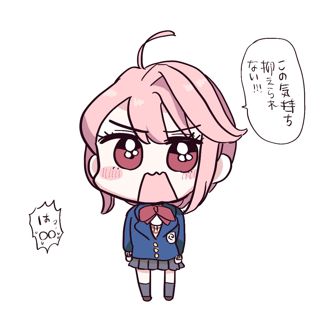#ダンダダン おもちろい 