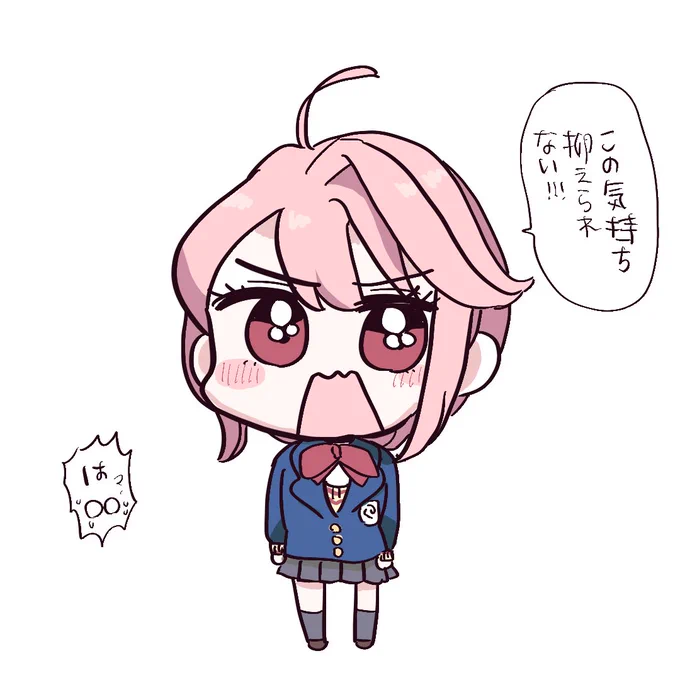 #ダンダダン おもちろい 