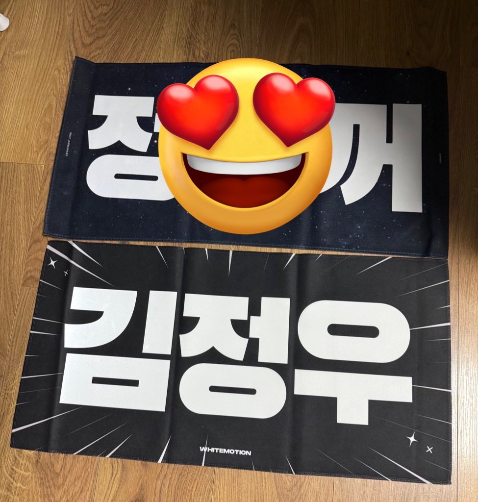 0Yangd's tweet photo. 엔시티 127 정우 슬로건 우치와 양도
슬로건은 보관만 했어요!
정우 우치와 정우 슬로건
각 반택포 1.2

Nct 127 jungwoo cheering kit https://t.co/ZASqm85W0I
