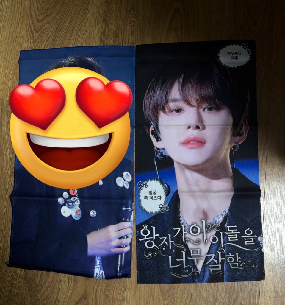0Yangd's tweet photo. 엔시티 127 정우 슬로건 우치와 양도
슬로건은 보관만 했어요!
정우 우치와 정우 슬로건
각 반택포 1.2

Nct 127 jungwoo cheering kit https://t.co/ZASqm85W0I