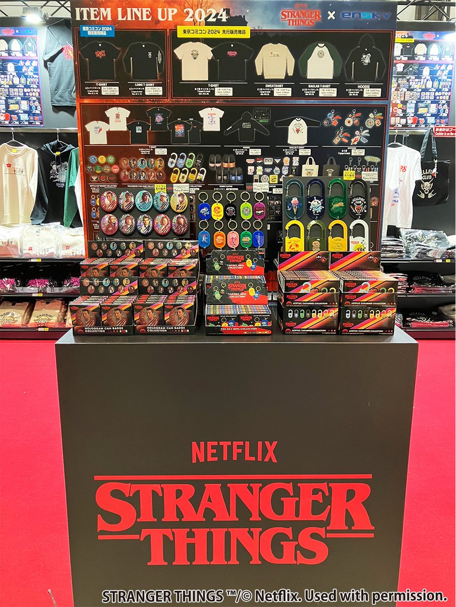 東京コミコン 2024 STRANGER THINGS ヒグチユウコ Tシャツ 東京コミコン 2024 STRANGER THINGS ヒグチユウコ Tシャツ