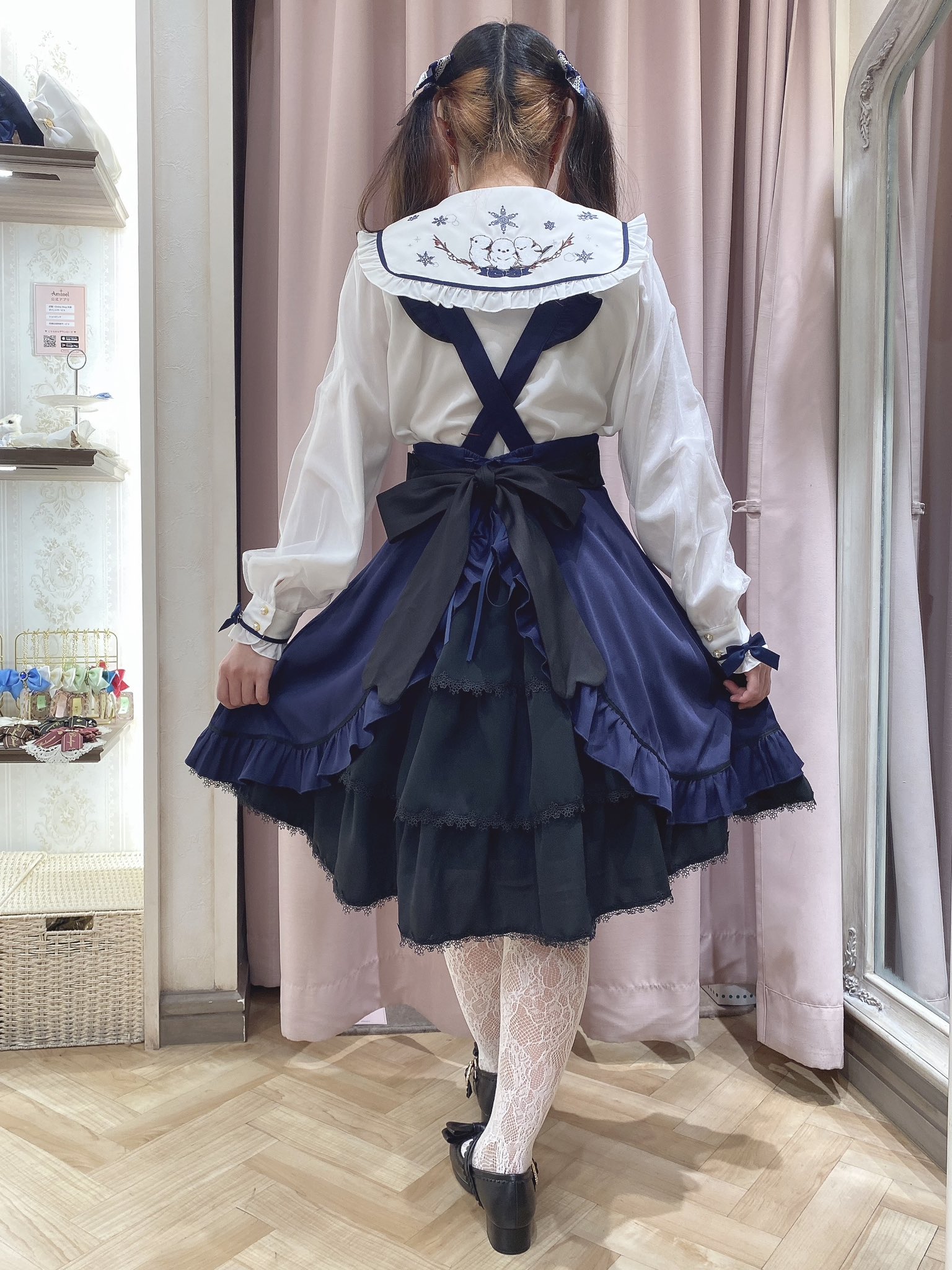 Amavel Snow Fairy Crystal フリルブラウス