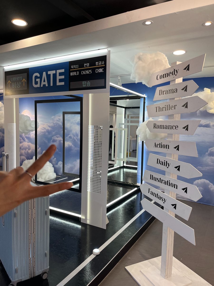 ✈️오프라인 졸업작품전이 시작되었습니다!

많은 관심과 사랑 부탁드립니다!✈️