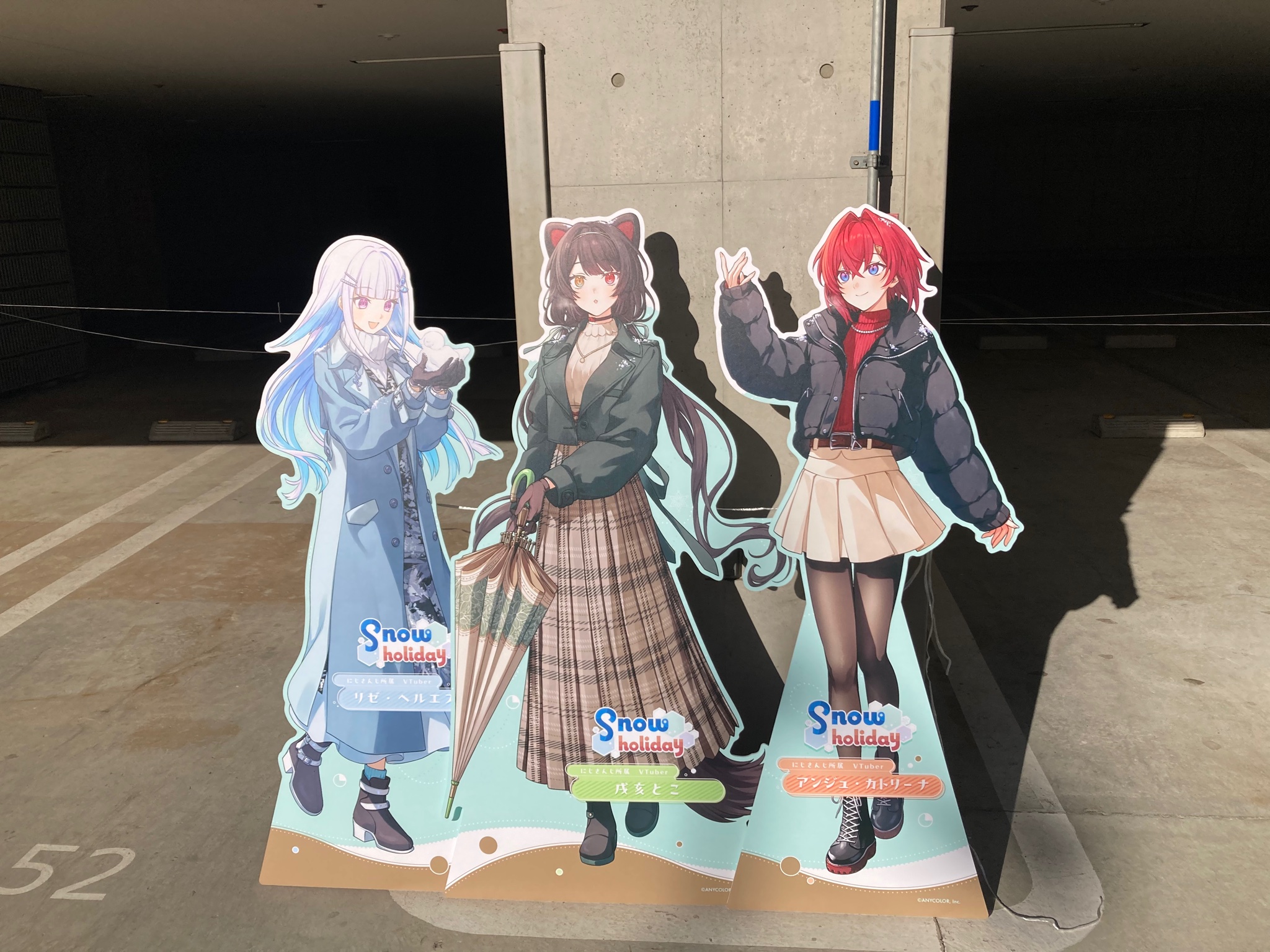 まねきねこ VOISING × カラオケまねきねこ ポストカード すたぽら②｜Yahoo