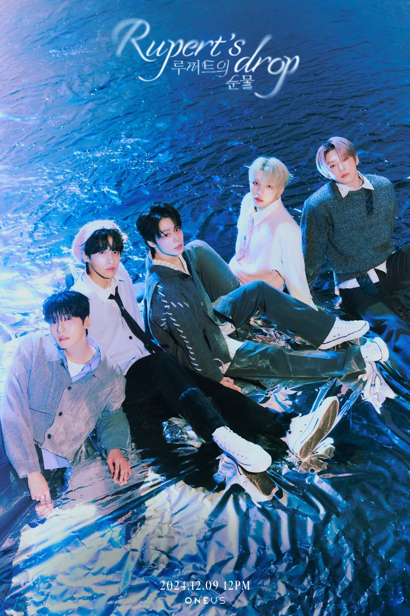 official_ONEUS's tweet photo. [#원어스]

Digital Single '루퍼트의 눈물 (Rupert's drop)'

CONCEPT PHOTO 

2024.12.09 12PM (KST) RELEASE ✔

#ONEUS #루퍼트의눈물 #Rupertsdrop https://t.co/RAuxyIbK7k